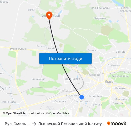 Вул. Смаль-Стоцького to Львівський Регіональний Інститут Державного Управління map