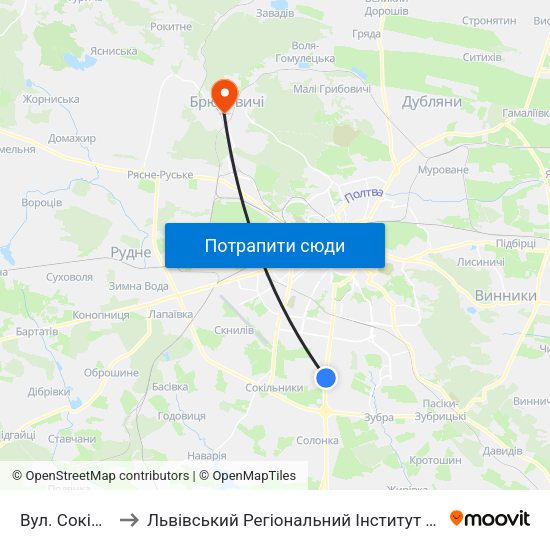 Вул. Сокільницька to Львівський Регіональний Інститут Державного Управління map