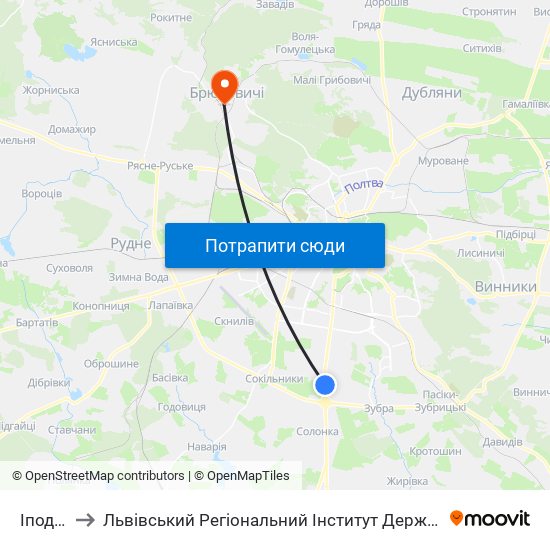 Іподром to Львівський Регіональний Інститут Державного Управління map