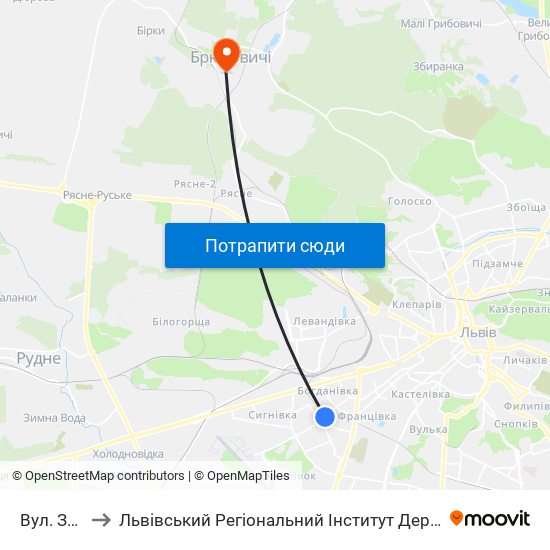 Вул. Зоряна to Львівський Регіональний Інститут Державного Управління map