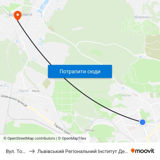 Вул. Торф'Яна to Львівський Регіональний Інститут Державного Управління map