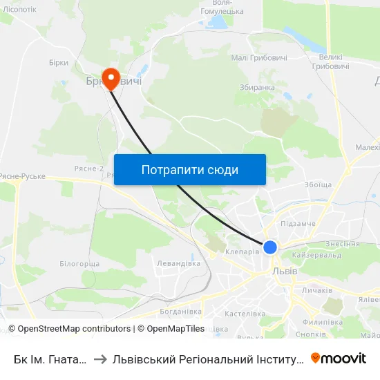 Бк Ім. Гната Хоткевича to Львівський Регіональний Інститут Державного Управління map