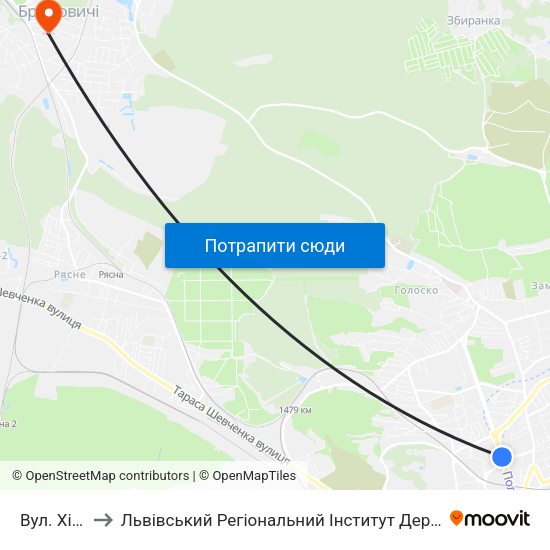 Вул. Хімічна to Львівський Регіональний Інститут Державного Управління map
