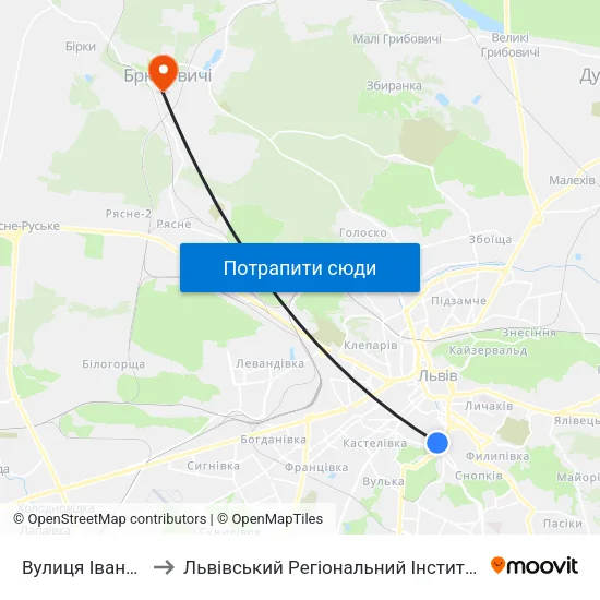 Вулиця Івана Франка, 75 to Львівський Регіональний Інститут Державного Управління map