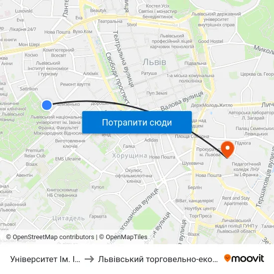 Університет Ім. Івана Франка to Львівський торговельно-економічний університет map