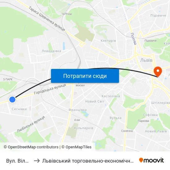 Вул. Вільхова to Львівський торговельно-економічний університет map