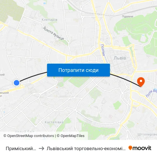 Приміський Вокзал to Львівський торговельно-економічний університет map
