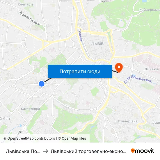 Львівська Політехніка to Львівський торговельно-економічний університет map