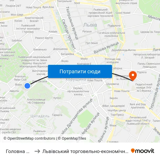 Головна Пошта to Львівський торговельно-економічний університет map