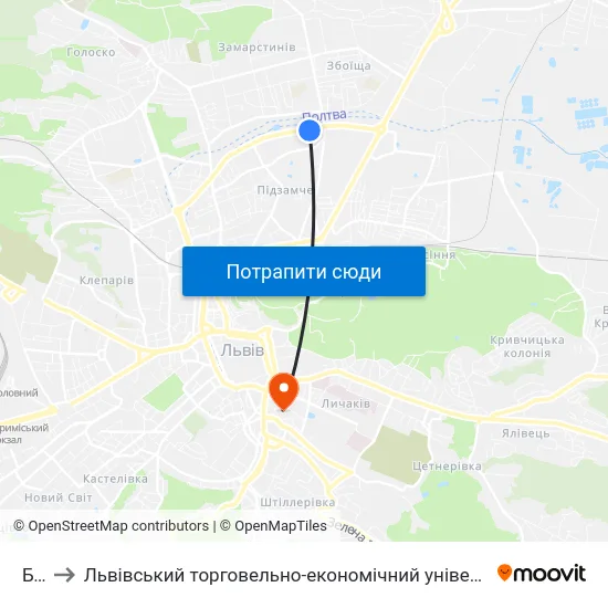 Бті to Львівський торговельно-економічний університет map