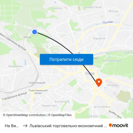На Вимогу to Львівський торговельно-економічний університет map