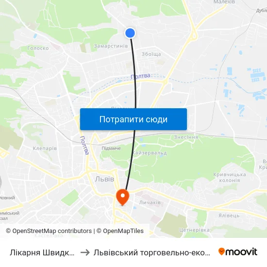 Лікарня Швидкої Допомоги to Львівський торговельно-економічний університет map