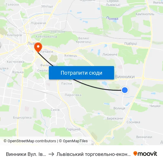 Винники Вул. Івана Франка to Львівський торговельно-економічний університет map