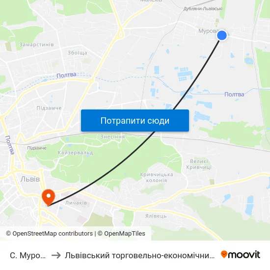 С. Муроване to Львівський торговельно-економічний університет map