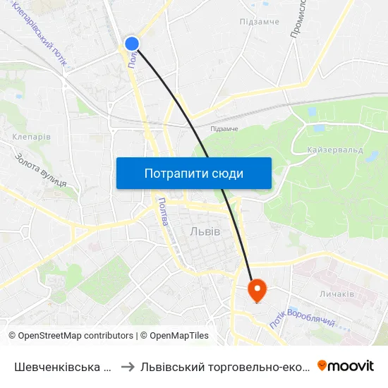 Шевченківська Адміністрація to Львівський торговельно-економічний університет map
