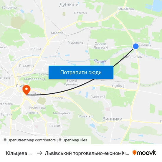 Кільцева Дорога to Львівський торговельно-економічний університет map