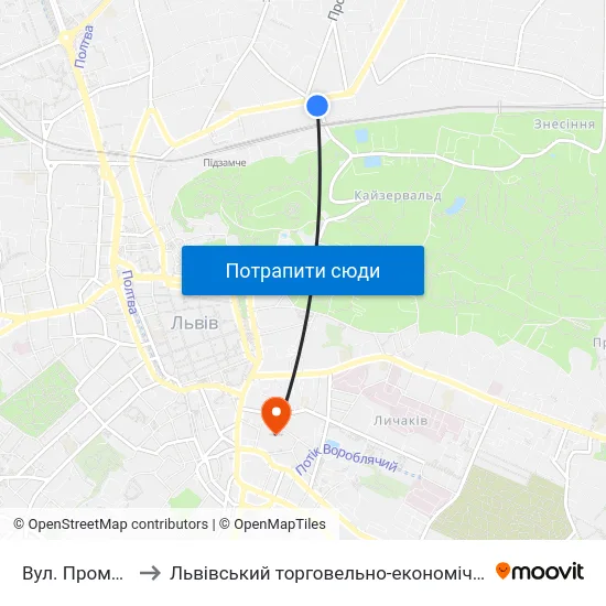 Вул. Промислова to Львівський торговельно-економічний університет map
