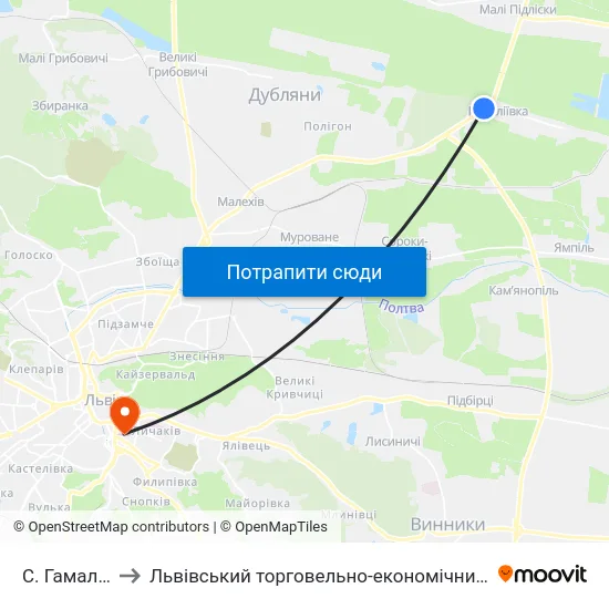 С. Гамаліївка to Львівський торговельно-економічний університет map