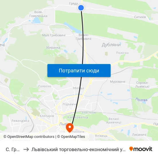 С. Гряда to Львівський торговельно-економічний університет map
