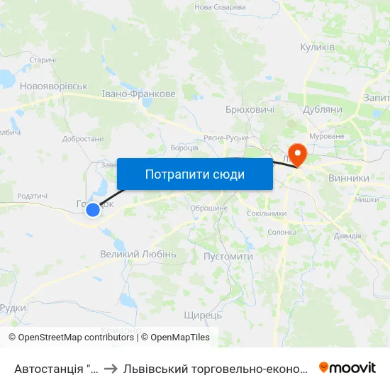 Автостанція "Городок" to Львівський торговельно-економічний університет map