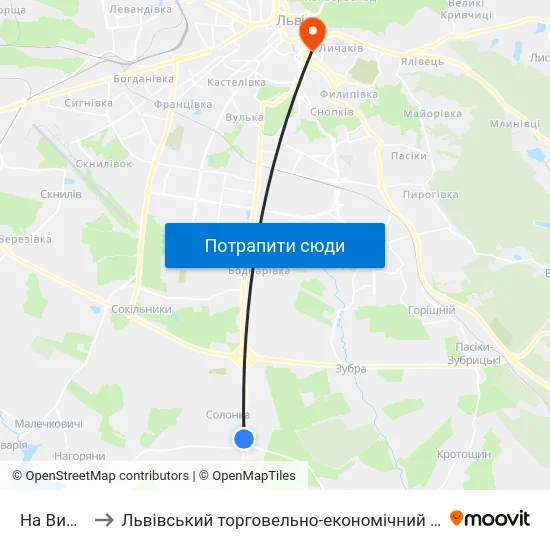 На Вимогу to Львівський торговельно-економічний університет map