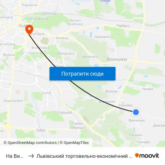 На Вимогу to Львівський торговельно-економічний університет map
