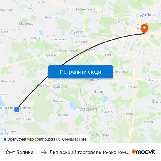 Смт Великий Любінь to Львівський торговельно-економічний університет map