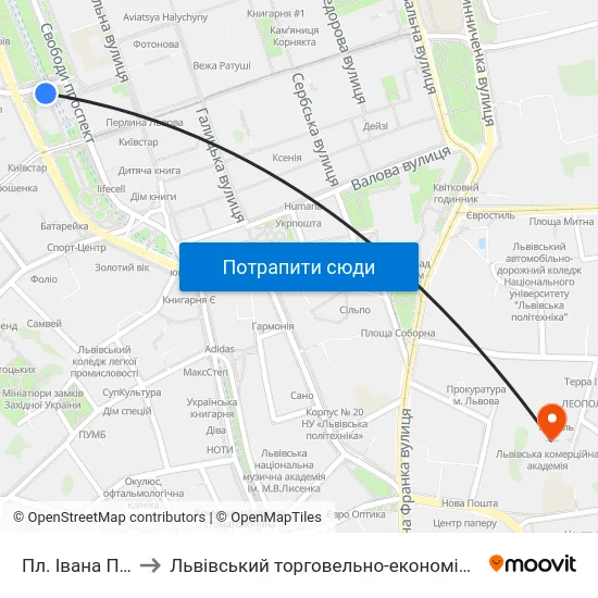 Пл. Івана Підкови to Львівський торговельно-економічний університет map