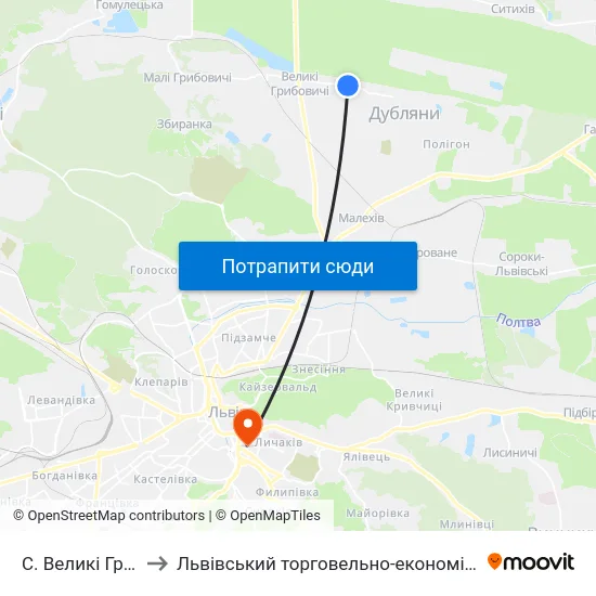 С. Великі Грибовичі to Львівський торговельно-економічний університет map