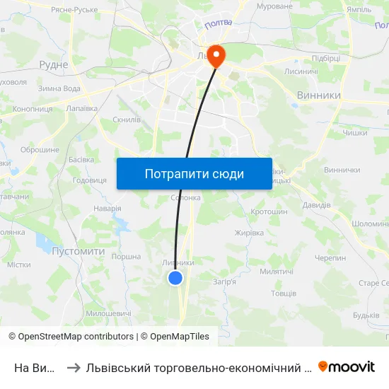 На Вимогу to Львівський торговельно-економічний університет map