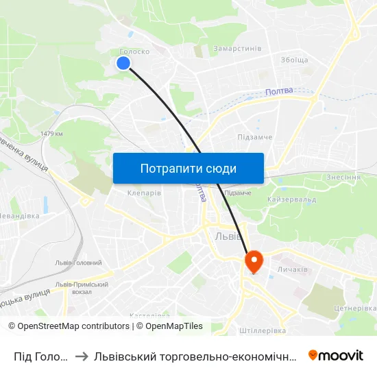 Під Голоском to Львівський торговельно-економічний університет map