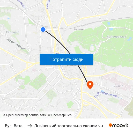 Вул. Ветеранів to Львівський торговельно-економічний університет map