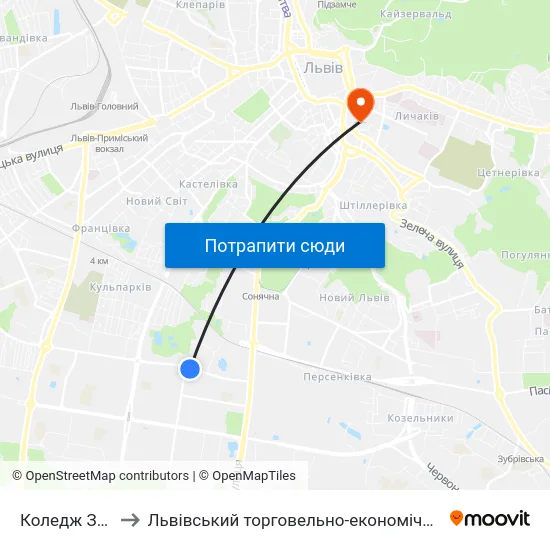 Коледж Зв’Язку to Львівський торговельно-економічний університет map