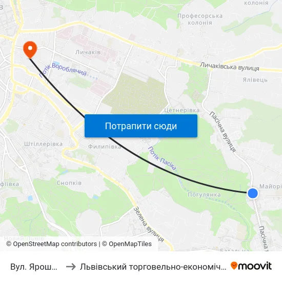 Вул. Ярошинської to Львівський торговельно-економічний університет map