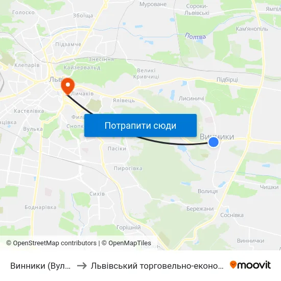 Винники (Вул. Івасюка) to Львівський торговельно-економічний університет map