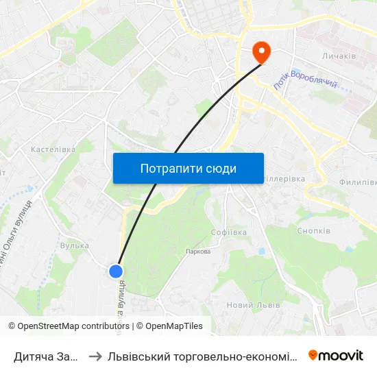 Дитяча Залізниця to Львівський торговельно-економічний університет map