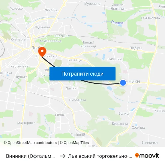 Винники (Офтальмологічна Поліклініка) to Львівський торговельно-економічний університет map