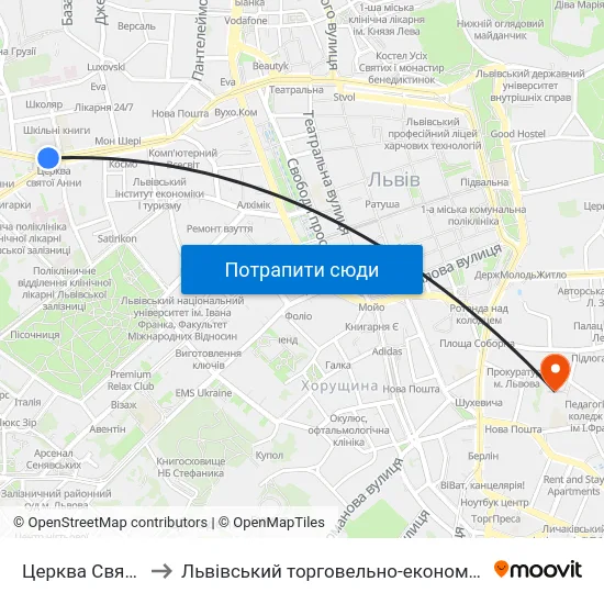 Церква Святої Анни to Львівський торговельно-економічний університет map