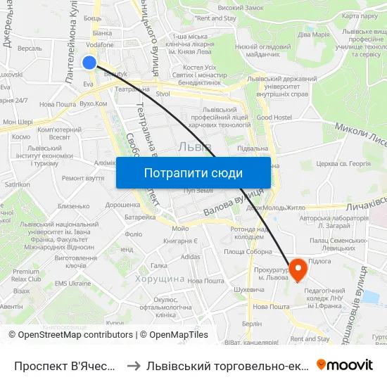 Проспект В'Ячеслава Чорновола to Львівський торговельно-економічний університет map