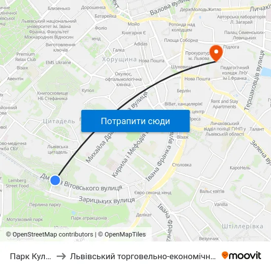 Парк Культури to Львівський торговельно-економічний університет map