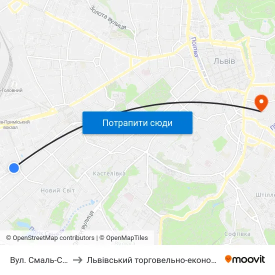 Вул. Смаль-Стоцького to Львівський торговельно-економічний університет map