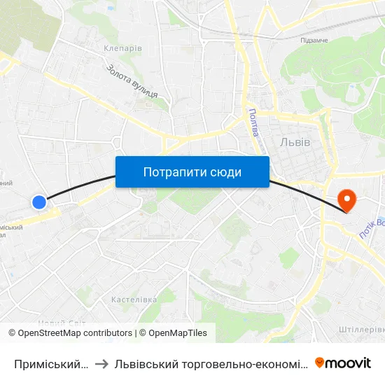Приміський Вокзал to Львівський торговельно-економічний університет map