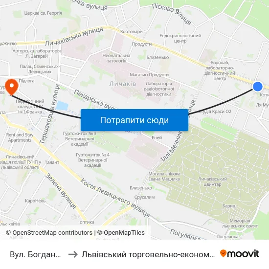 Вул. Богдана Котика to Львівський торговельно-економічний університет map