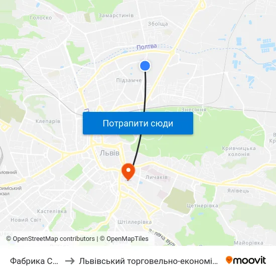 Фабрика Світанок to Львівський торговельно-економічний університет map