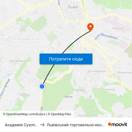 Академія Сухопутних Військ to Львівський торговельно-економічний університет map