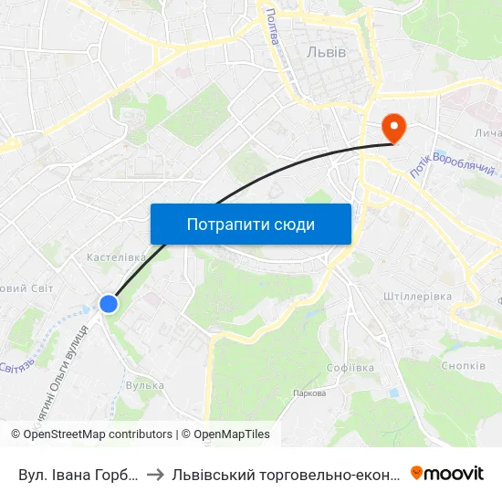 Вул. Івана Горбачевського to Львівський торговельно-економічний університет map