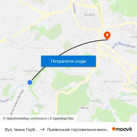 Вул. Івана Горбачевського to Львівський торговельно-економічний університет map