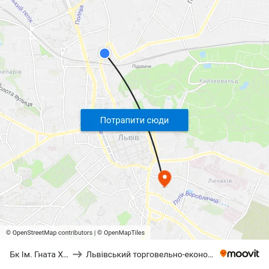 Бк Ім. Гната Хоткевича to Львівський торговельно-економічний університет map