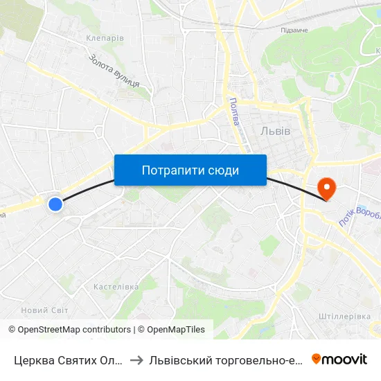 Церква Святих Ольги Та Єлизавети to Львівський торговельно-економічний університет map