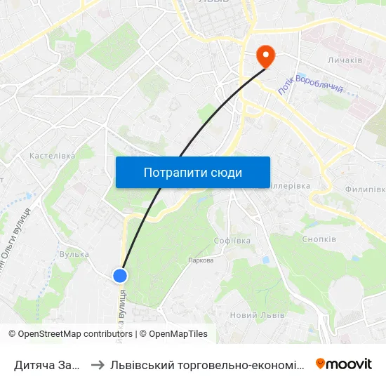 Дитяча Залізниця to Львівський торговельно-економічний університет map